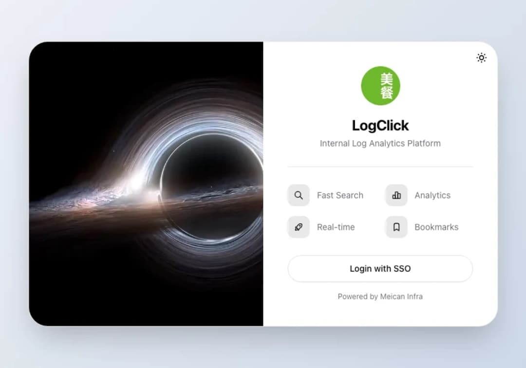 LogClick 日志检索平台