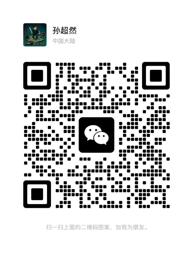 WeChat QR Code